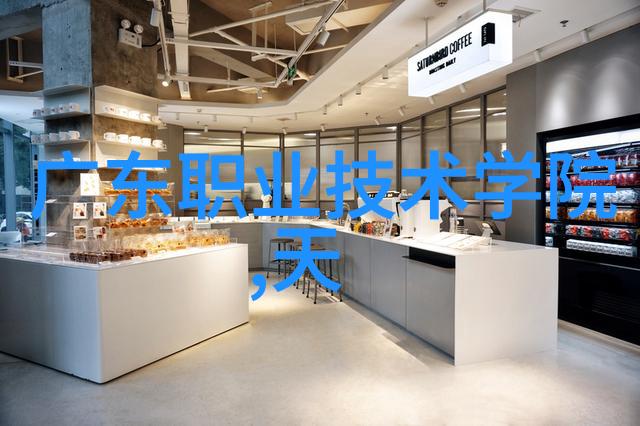 老人摔倒自动报警手环搭配双旦好物华为智能手表促销热卖中