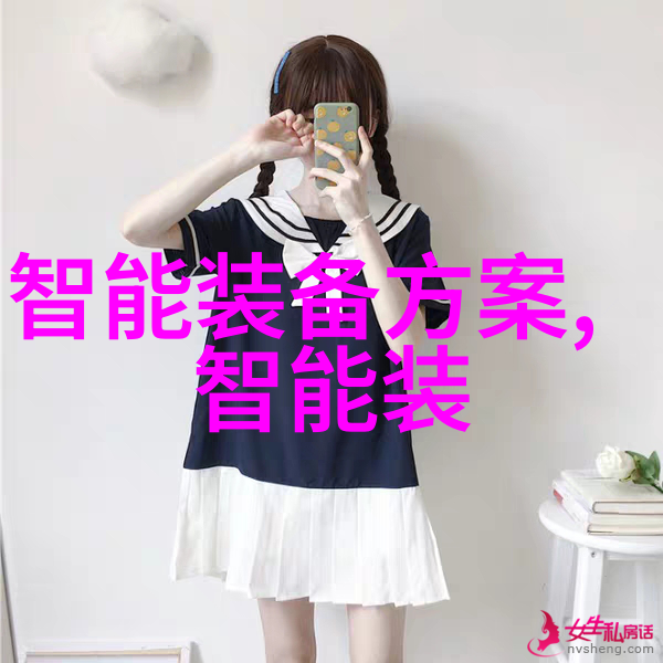 江湖风云大明土豪的辉煌与坍塌