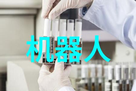 清洁技术革新高效喷雾降尘系统的应用与未来