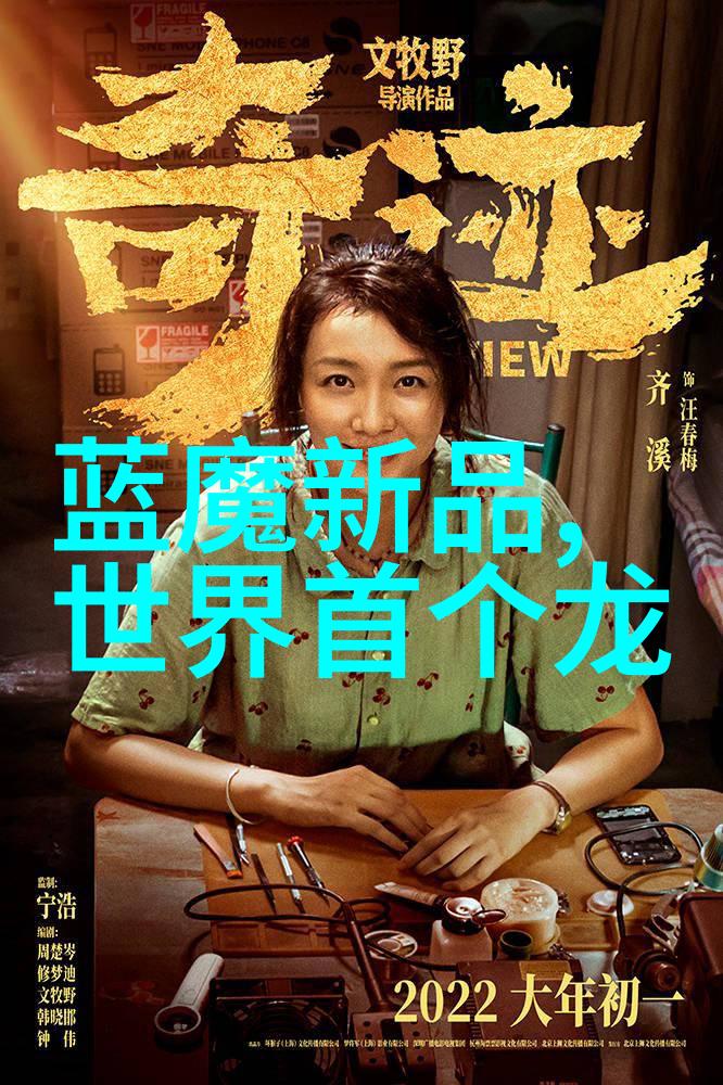 家庭常用消毒剂对比哪种更有效