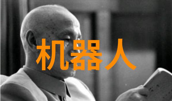 邻里之谜不锈钢加工店背后的秘密