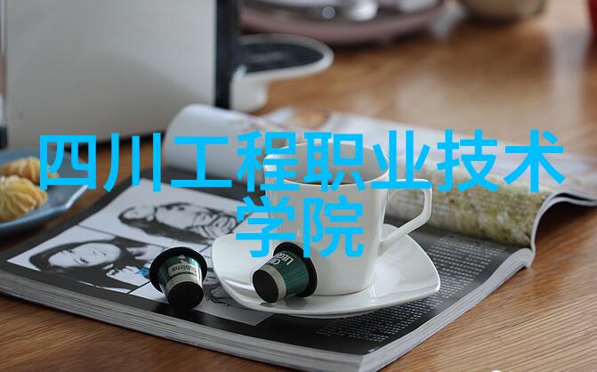 传统与现代化小型污生物净化技术在成本上的比较又是什么样的呢