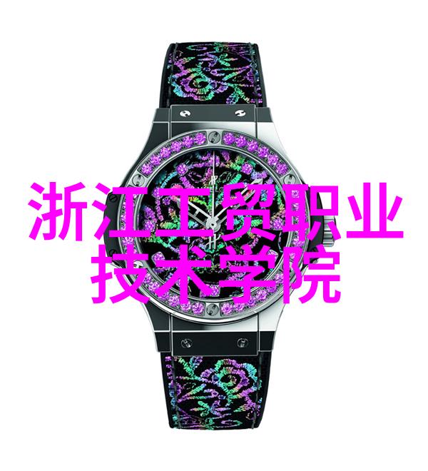 徐太太的研究生生活徐太太在读研究生的故事