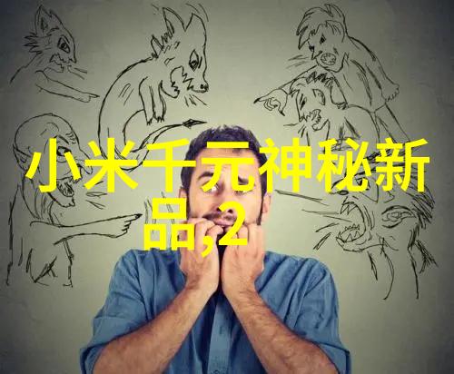 江苏财经职业技术学院铸就财经精英的殿堂