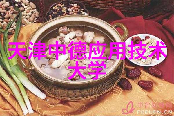 狂撩爱情的烈火与心跳的节奏