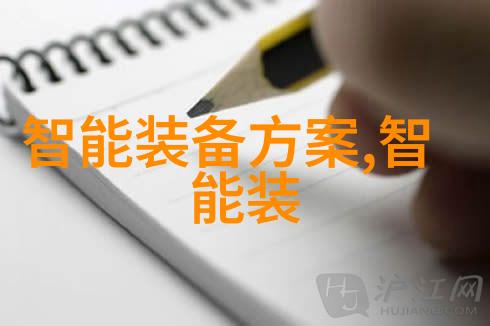 畜牧健康守护者养殖场专用高压喷雾消毒机的应用与效益