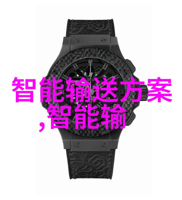 主题我来告诉你这些主要的化工产品