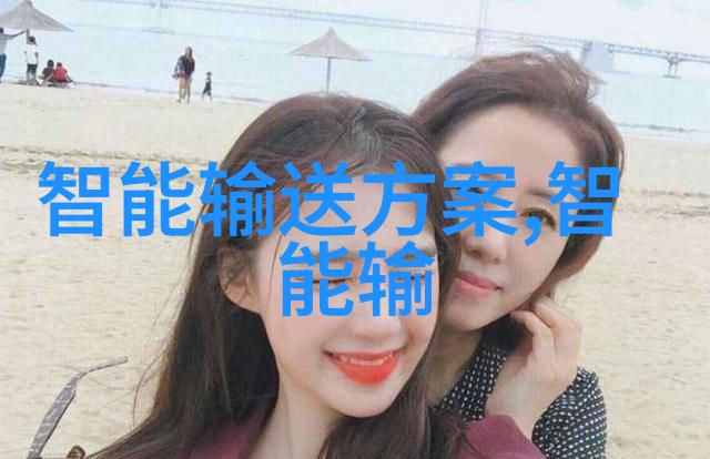 对于某种特殊应用场景来说如果采用了更窄或更宽的PE管其对成本影响又将如何体现出来呢