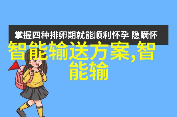 我的好妈妈BD-温暖的光芒我与母亲的影像记忆