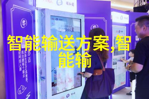制剂批量化控制系统对提高产品质量有什么作用