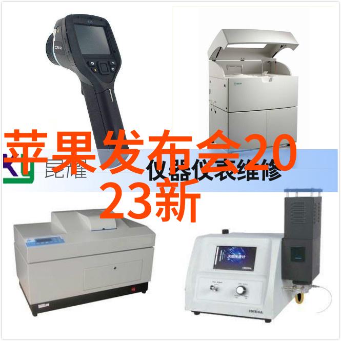 污水处理小系统的真实成本揭秘一探究竟