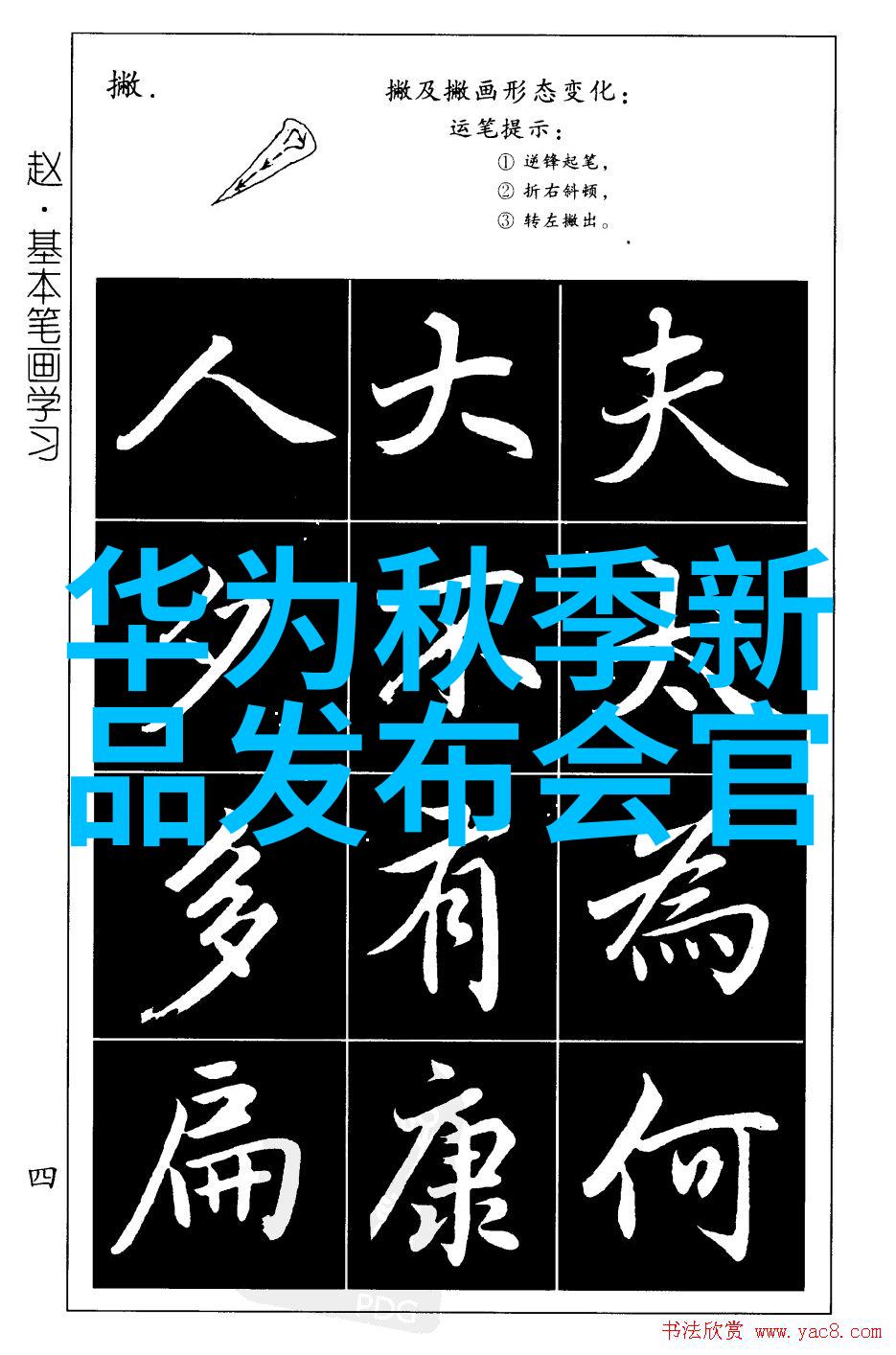 我和管式反应器的故事我是怎么在实验室里遇见它的