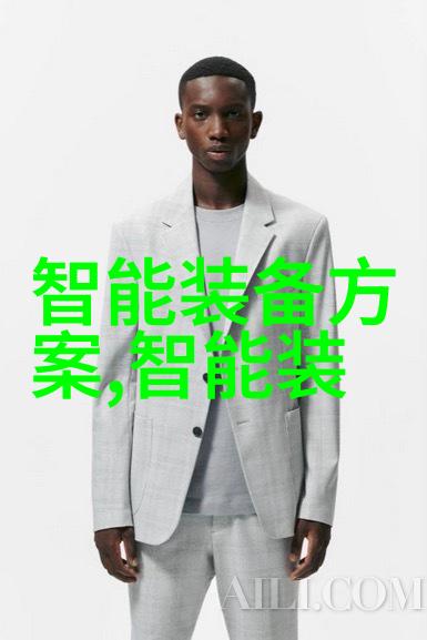 双十一大战买对了健康监测设备贵也值得智能手机或许只是穿戴设备中的小角色但正确选择高科技健康伙伴就如同