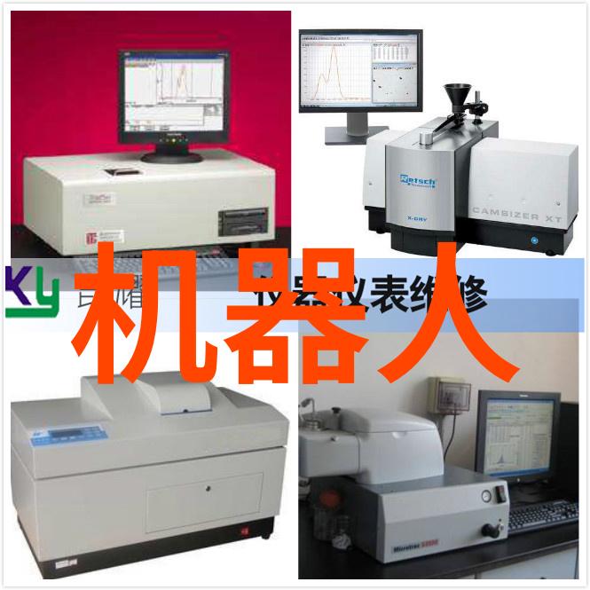 温馨的流体交谈板式换热器的奇妙工作原理