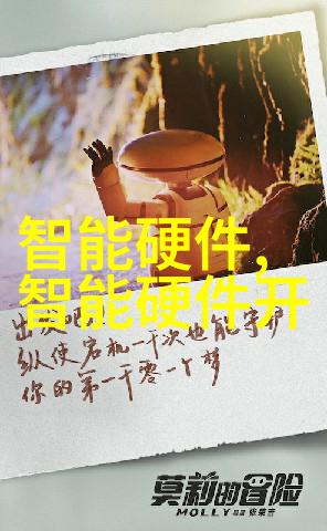 化工胶囊剂机械精密成型的创新药物生产解决方案