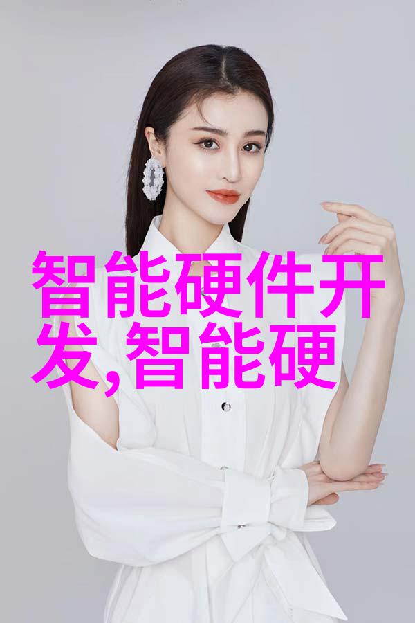 PVC管与PPR管的选择标准是什么
