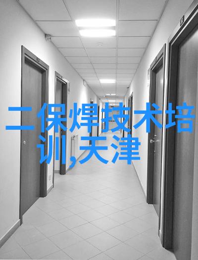 苏泊尔19年来豪掷百亿分红利润流向海外股东SEB而无锡职业技术学院的学生们却在学习着如何将自己的创意