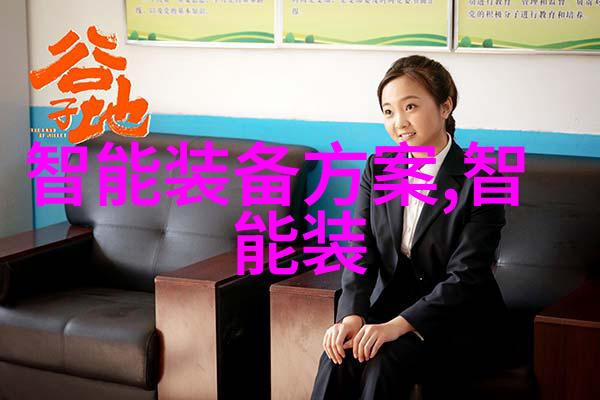 不锈钢创意手工点缀生活的独特风情