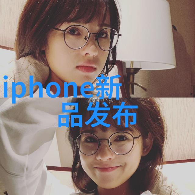 医院的守护者污水处理一体机的智慧守护