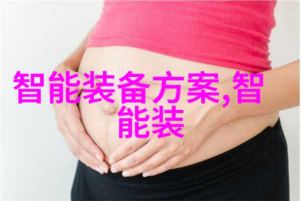 环境友好高效能新一代节能型高压蒸汽灭菌锅介绍
