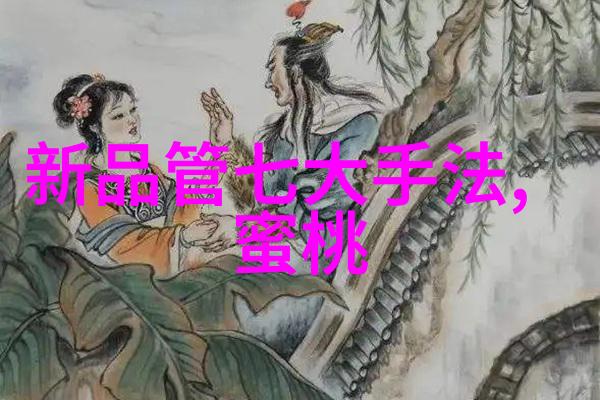 立式沉降式离心机我的实验室的新伙伴