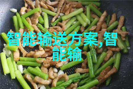 化工干燥设备技术创新与工业应用的融合