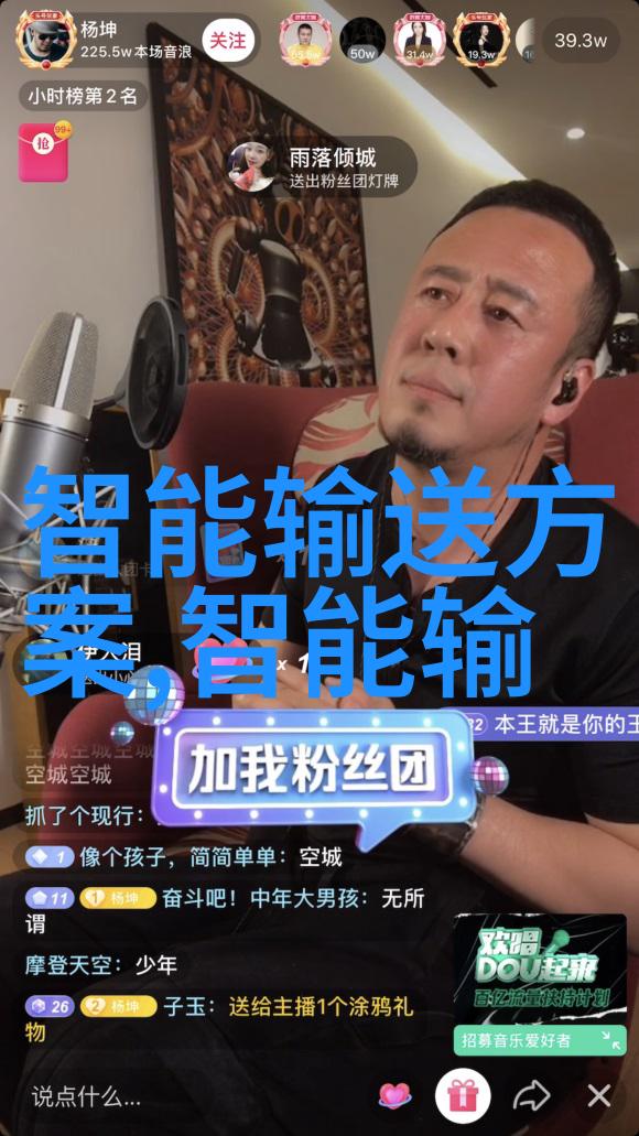 实验室必备探索常用设备的多功能魅力
