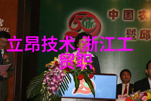 不锈钢输送机-高效无缝连接提升食品加工行业的生产效率与安全标准