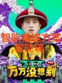 高校之间竞争激烈怎样提升一个新成立的财商学院的地位和声誉