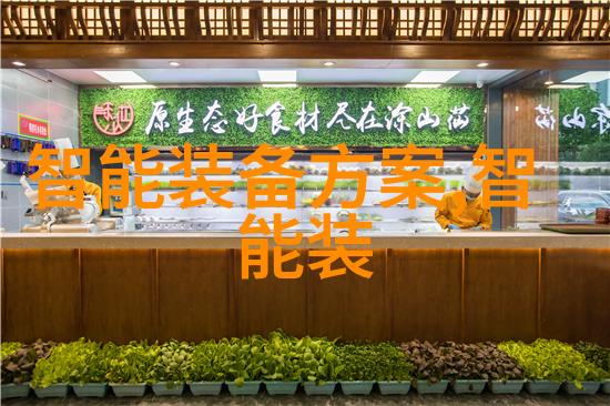 丝接管件如何塑变成为高端工业零组件