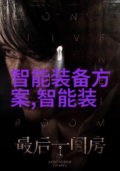 高压蒸汽灭菌器操作指南与安全规范