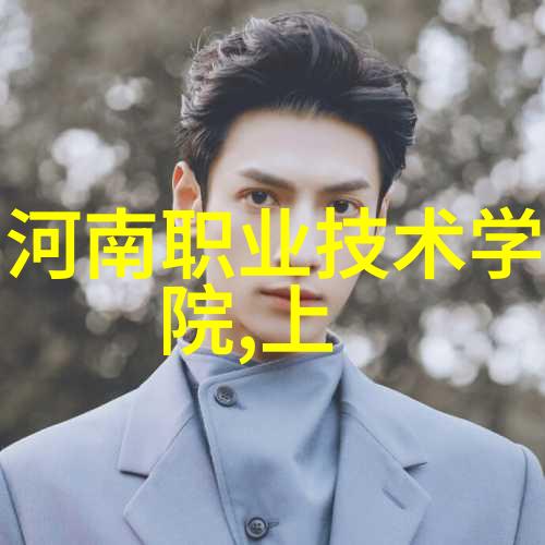 数控时代的上机之美探索精密制造的艺术与科技