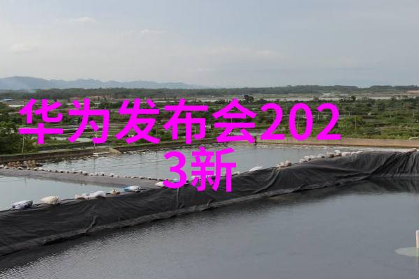 家庭水质检测选择合适的仪器保障饮用安全