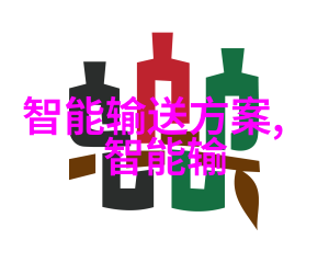 清流之源油水分离的智慧工程