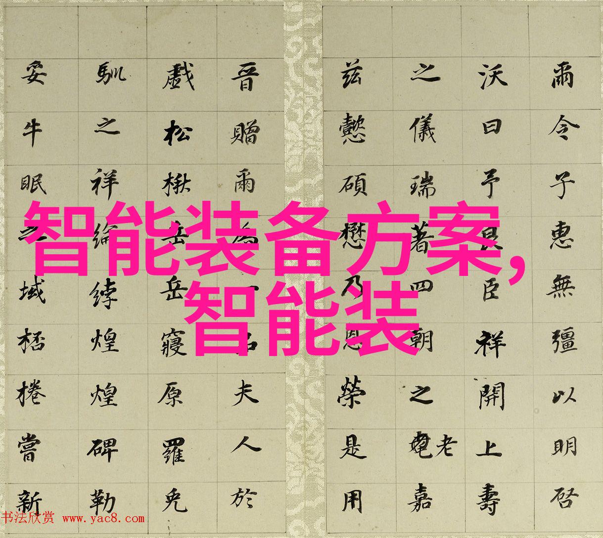 帝王蟹市场价格-2023年帝王蟹一斤多少钱海鲜市场最新动态探究