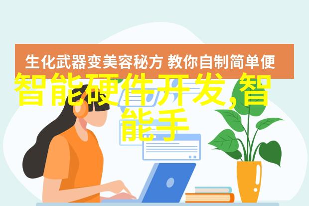 dn50鲍尔环高性能管道配件
