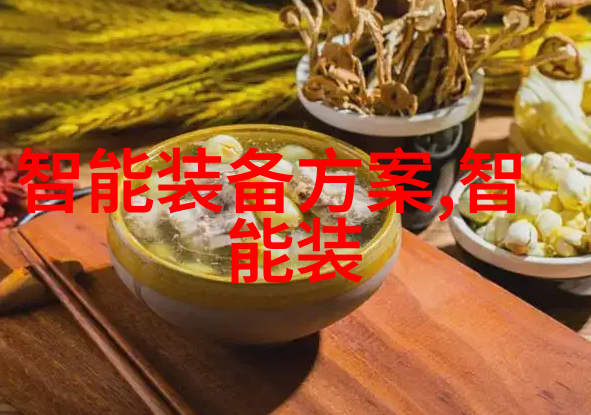 无锡职业技术学院专注于技术与技能教育的高等学府