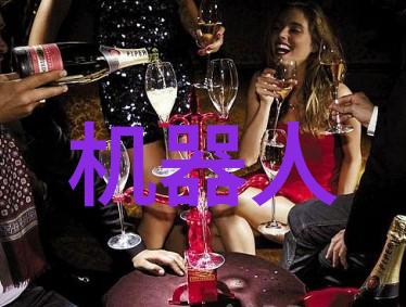 从污水到清澈废水处理设备厂家的奇妙变革