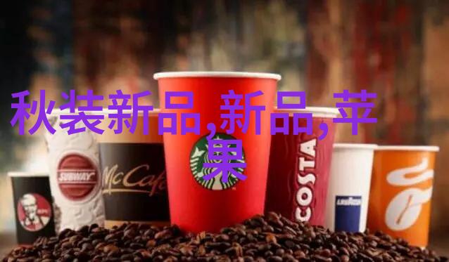 创新建筑材料一次成型制砂机如何改变游戏规则