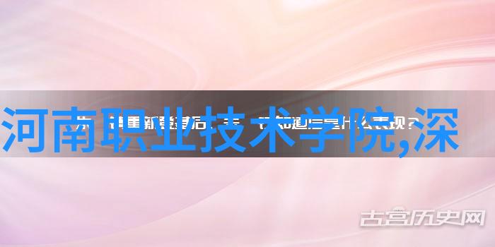 华为麒麟5G时代全线产品革新升级