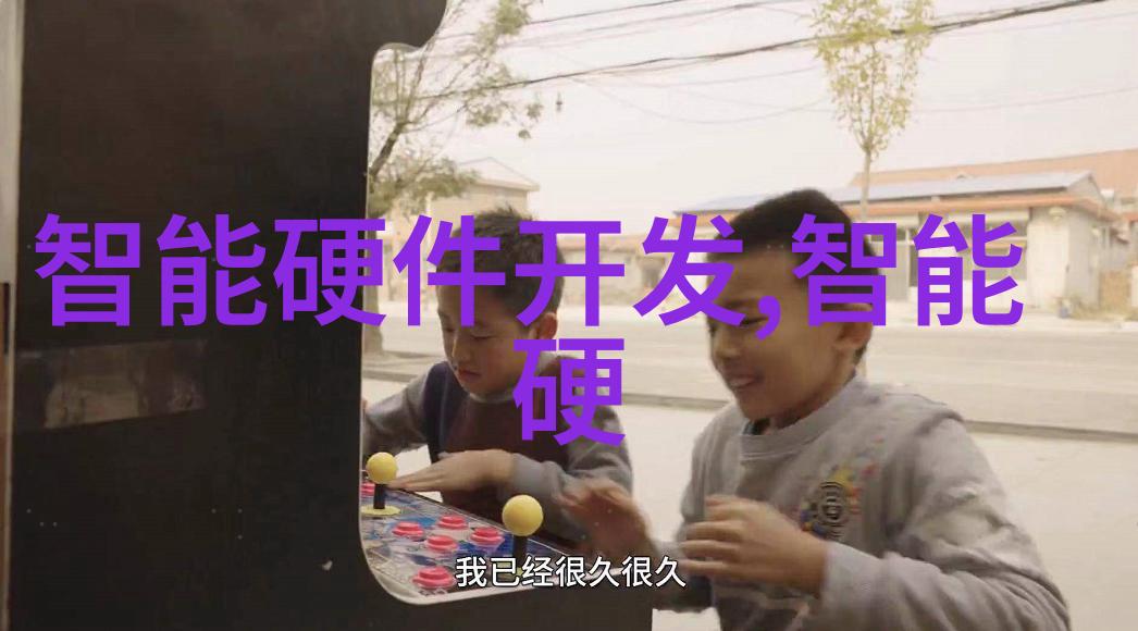 智慧工厂是否能够适用于小型企业或初创公司呢