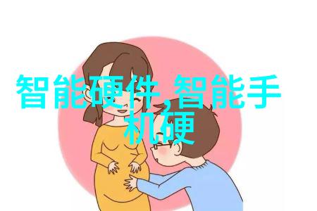环境友好型废水处理设备厂家的发展趋势