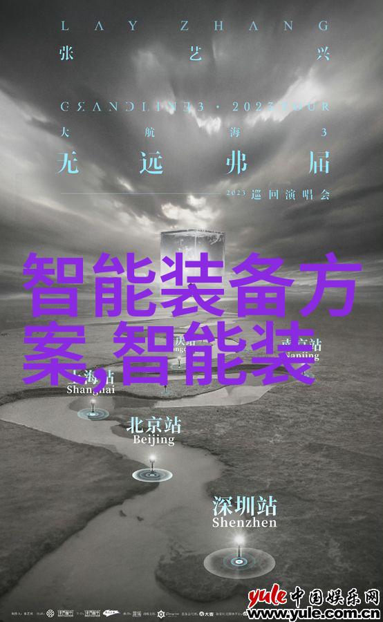 不锈钢压延刺孔板波纹填料我的生活小助手如何更上一层楼