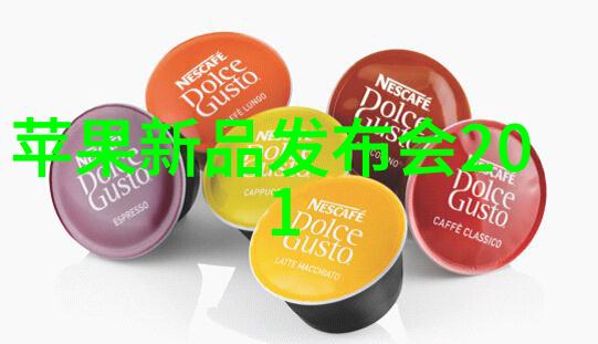 最新汽车资讯科技与创新的碰撞