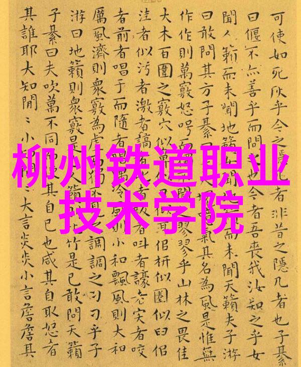 其他制剂设备咱们的药水制作小帮手