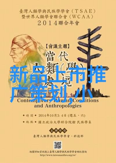 探索附近不锈钢加工定做电话寻找卓越的服务与质量