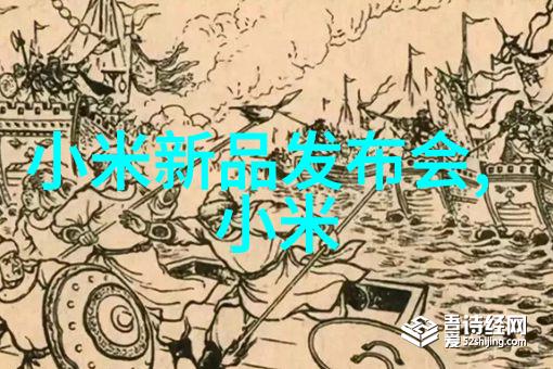 如何有效整合交通信息资源