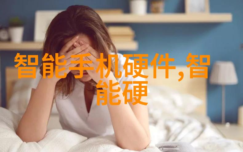 成都实验室设备我在这座古城的实验室里发现了什么