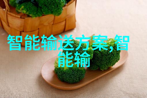 Android世界应用宝库的巅峰之选
