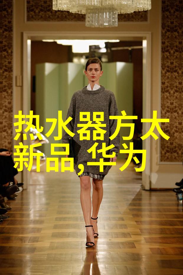 小黄文水多肉多 - 碧波荡漾探秘小黄文中的水性与肉质